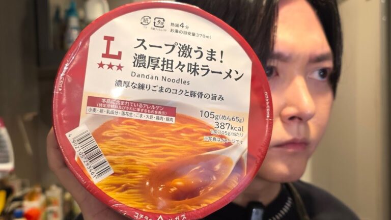 具が一切入ってないのにクソバズってるこのラーメンについて
