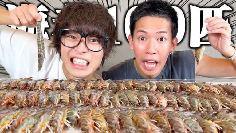 【閲覧注意】大好きなエビをなんとしてでも100匹食べ切る！！！