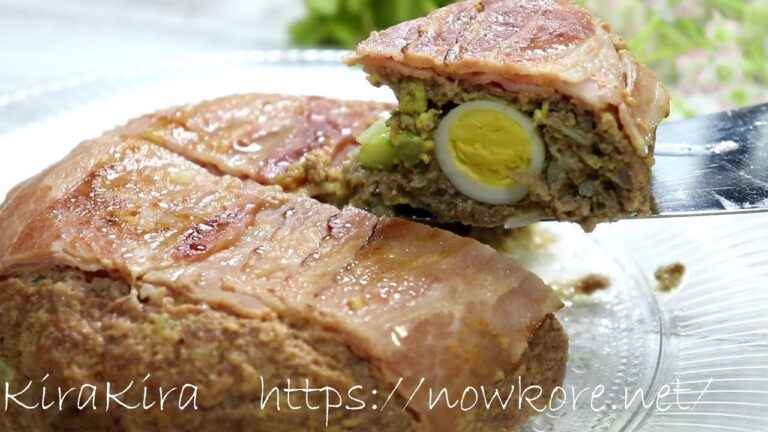 簡単！炊飯器でミートローフの作り方。家政婦マコさんのレシピ