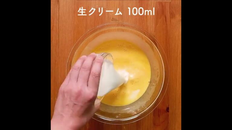 固めで美味しい！イタリアンプリンのレシピ！