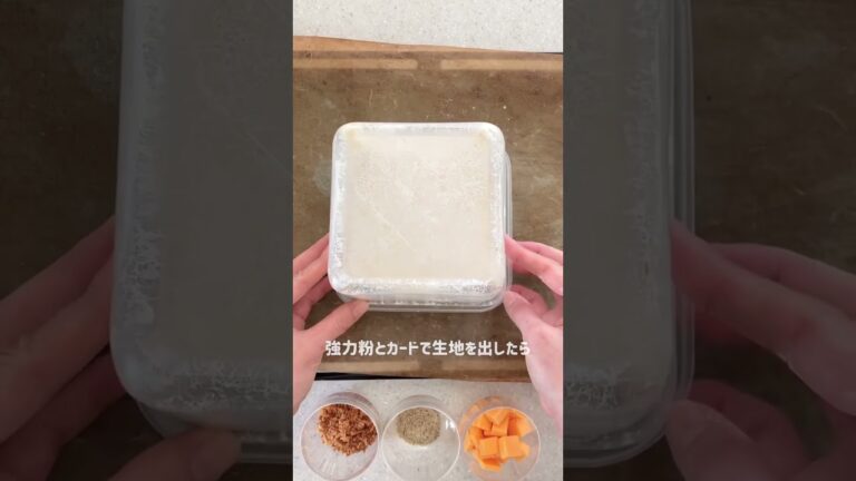 チェダーチーズ🧀&オニオン🧅ドデカパン #トースター #bread #つくりおき #パン #パン作り #パンが焼けたよ