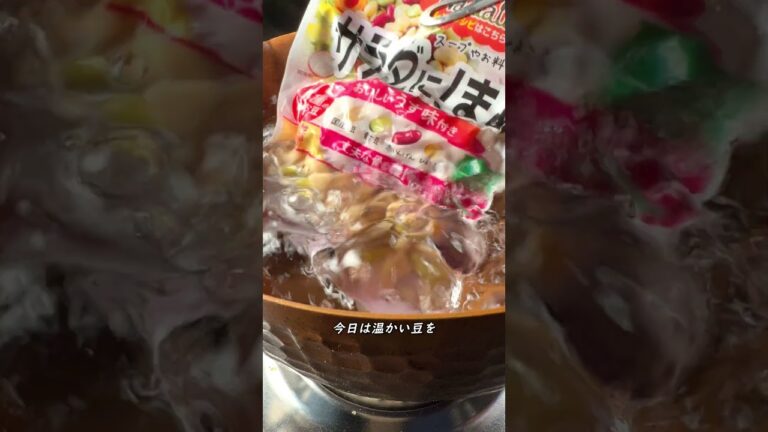 マルダイハンバーグ謹製タコライス【ASMR】 #shorts