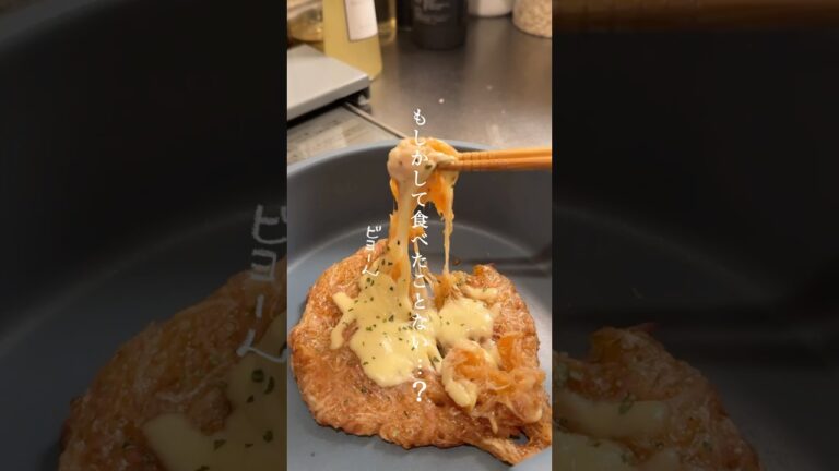 【大根×チーズ】今年1バズった餅レシピ