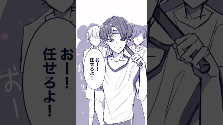 【短編】若かった頃のお父さんがイケメンすぎる  【short story】My father was lit