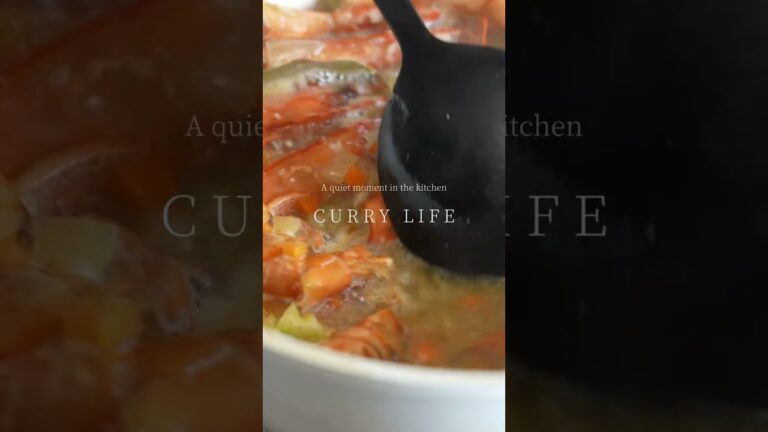 エビ出汁カレー SHRIMP STOCK CURRY｜市販のカレールー不使用｜スパイスから作るカレー