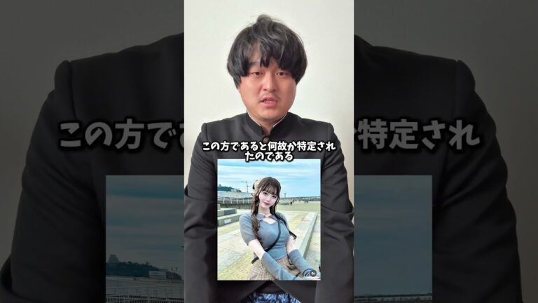 はじめしゃちょーの奥さん特定