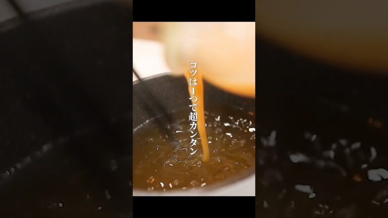 絶対保存！！覚えないと損する超カンタン卵スープ