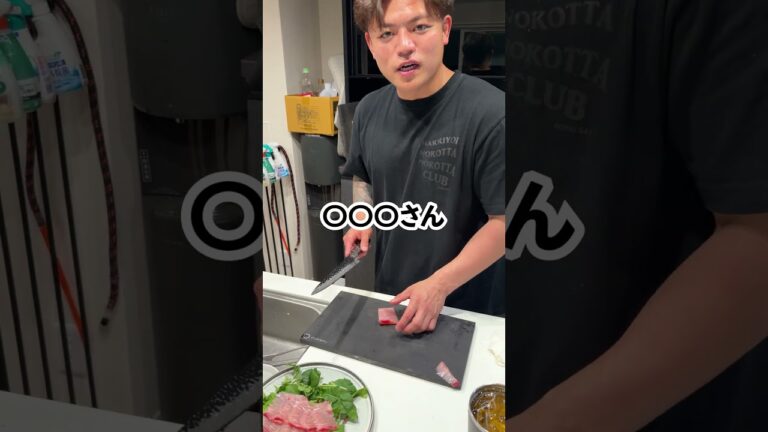 【オシャレな一品料理】かじきカルパッチョ ~ハニージンジャー~ #マッチョ #料理 #元カレ #筋肉番付 #cooking #暮らしチャンネル #飯テロ #クッキング