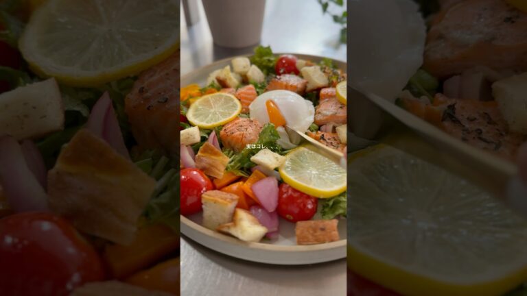 オーブンで簡単にサーモンサラダ🥗#shorts #火を使わないレシピ #時短料理 #子育てママ #時短レシピ #オーブンレシピ  #ヘルシーレシピ #簡単レシピ #おうちごはん #おもてなしレシピ