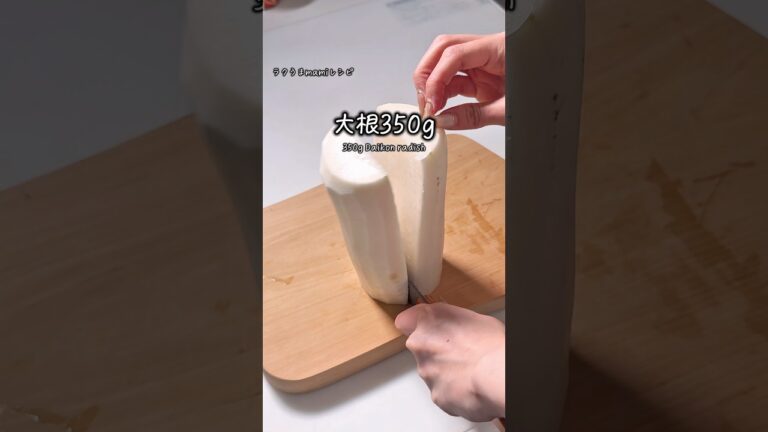 どちらも無限です