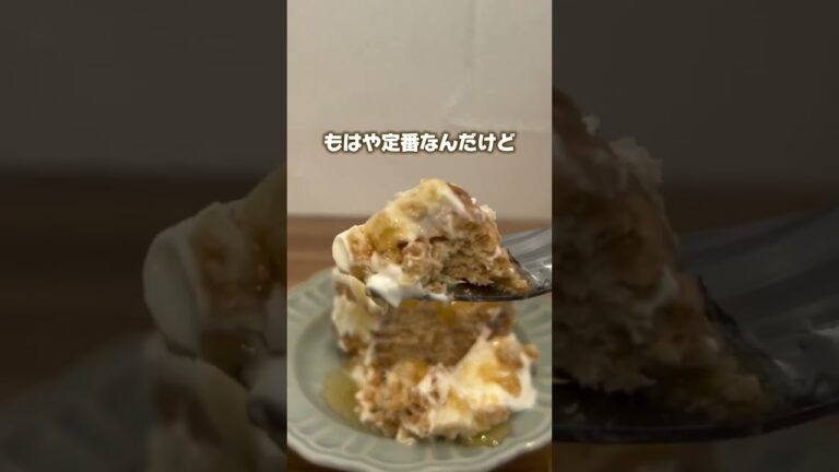 ＼ヨーグルト×オレオ＝絶品ティラミス💖／