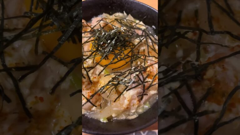 『トロふわ玉子の親子丼』〜出汁を味わう‼︎最強レシピ‼︎〜