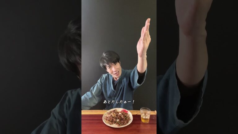 あとだしで極める、ホルモンうどんのススメ #shorts