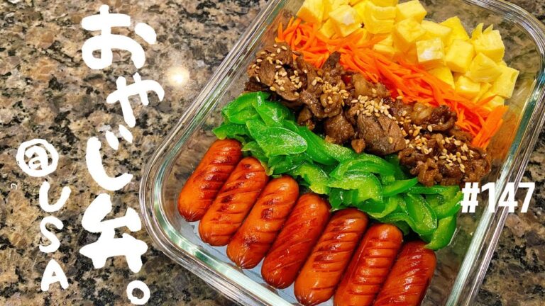 【お弁当作り】超簡単！おうちにある物で作っちゃお！腹ぺこおやじも大満足！？キレイに並べるだけのビビンバ弁当。ちゃっかりのり弁も隠れてるよ。