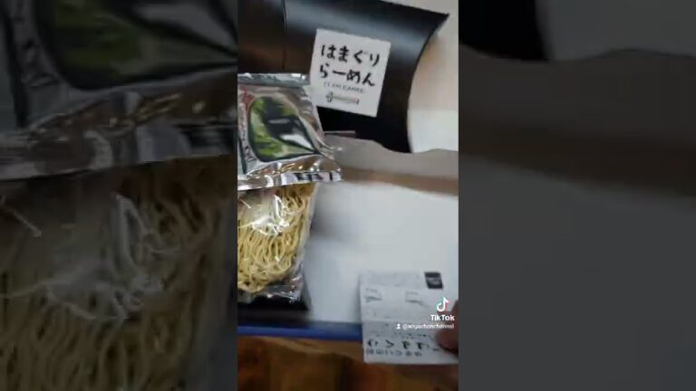 【ハマグリらーめん】