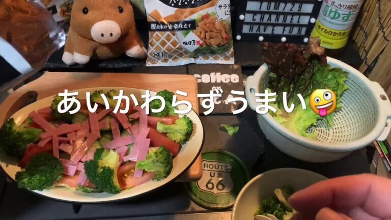 【相模屋】おだしがかおるパリパリあげを７種類の料理にトッピングして食べてみました