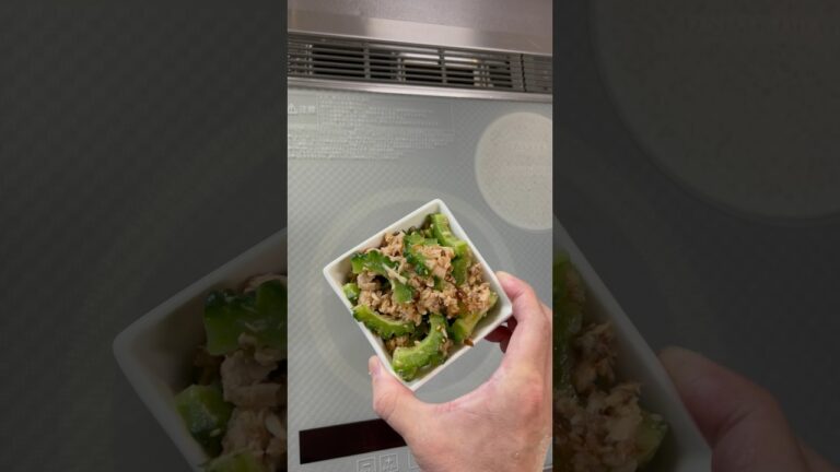 【ゴーヤのシーチキンあえ】無限に食える