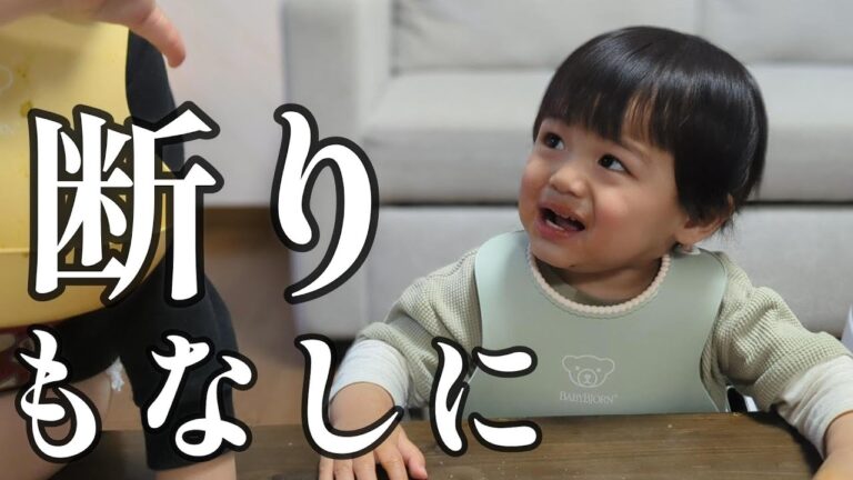 【おかわり野菜たっぷりカレー】１歳１カ月２歳３カ月#赤ちゃん #楽しい #かわいい