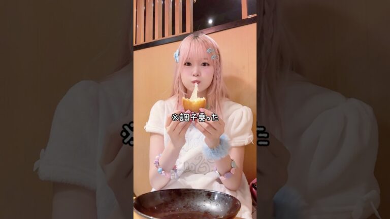 今日の爆食 in焼肉きんぐ 韓国フェア🇰🇷🌶️🍖#shorts #asmr #eating #ご飯 #爆食 #大食い