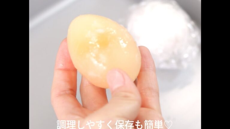 調理しやすく保存も簡単♡旨味凝縮！冷凍玉子の作り方