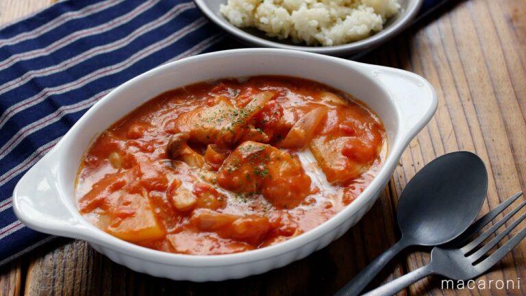 【ガーリックトマトクリームシチュー】生クリーム不要！鶏むね肉でヘルシー！