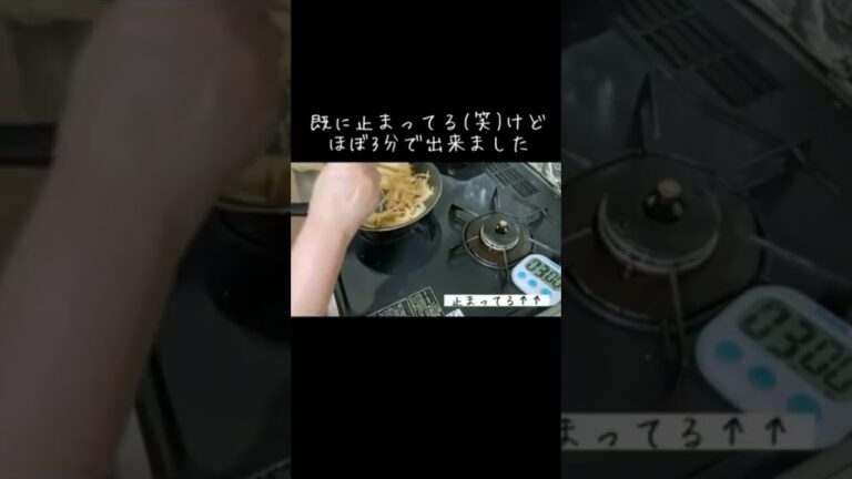 リアル3分クッキング／簡単お弁当のおかず／大根のレシピ #shorts