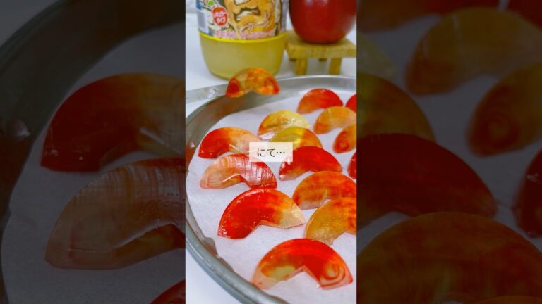 りんごジュースからりんごは作れますか？