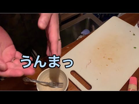 かいわれとみょうがのお通し作るよっ！