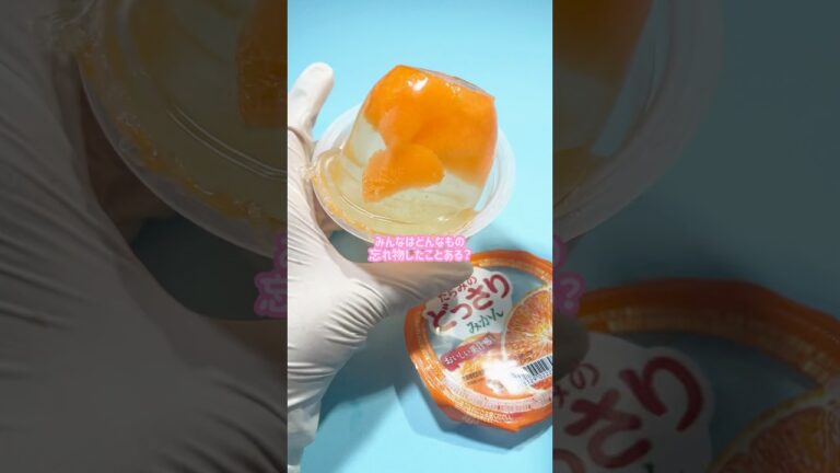 【登校班のリーダー】みかんゼリースクイーズ作ってみた！#shorts #ハンドメイド #スクイーズ #制作動画 #squishy #みかん #ゼリー #忘れ物