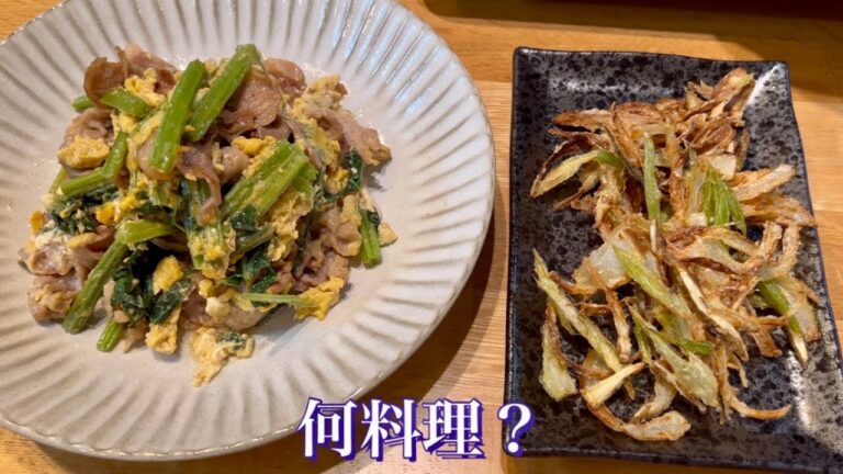 [季節の野菜]全部食べれる若ごぼうのレシピ！