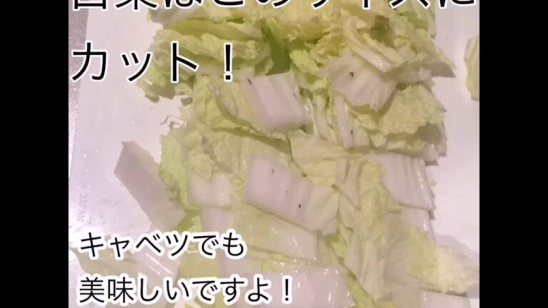 コンソメスープ！