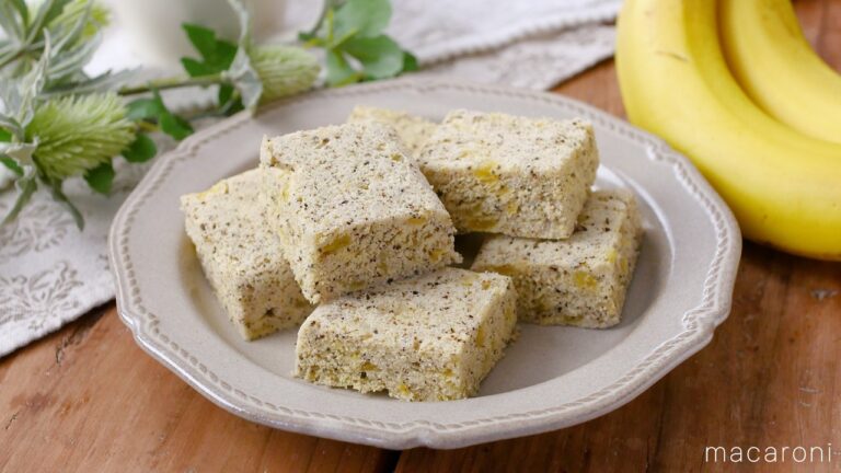 【おからバナナケーキ】小麦粉・砂糖・バター不使用！電子レンジで完成♪