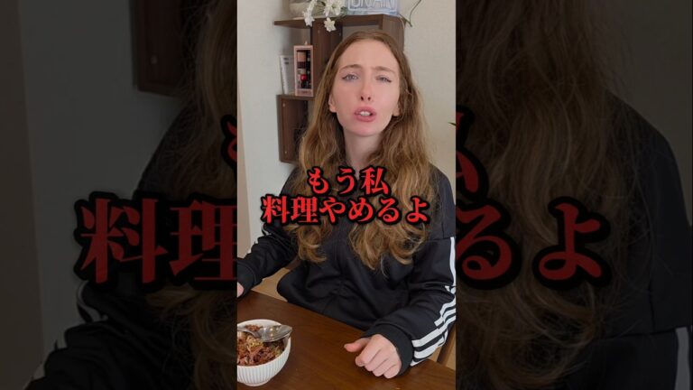 わさび丼に衝撃を受けるフランス人ww