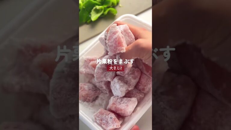 パパッと作れる【我が家の酢豚】✨ #簡単レシピ