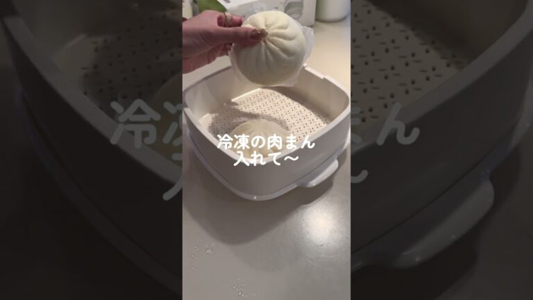 レンジで美味しい蒸し器「むし太郎」