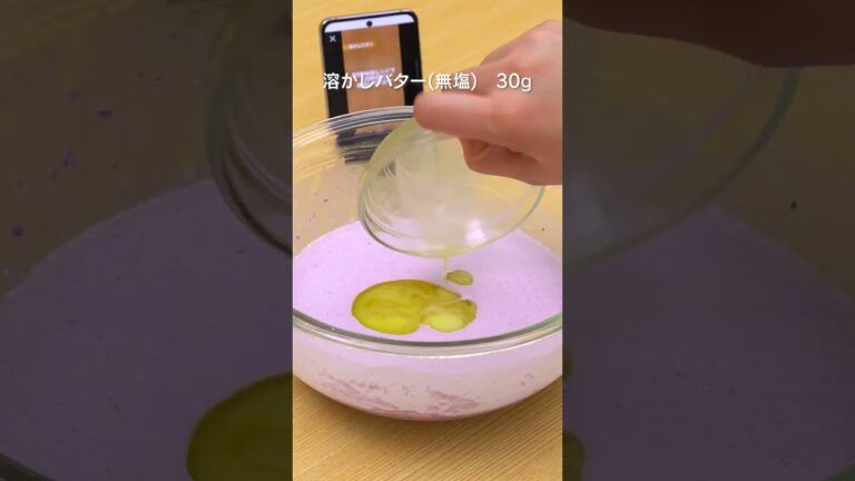 もっちりもちもち♪パープルミルクレープ #Shorts