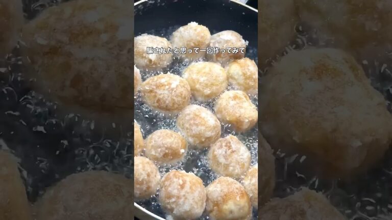 【冷凍里芋で神唐揚げ】地味なのに一瞬で消えた…外カリ中トロ！