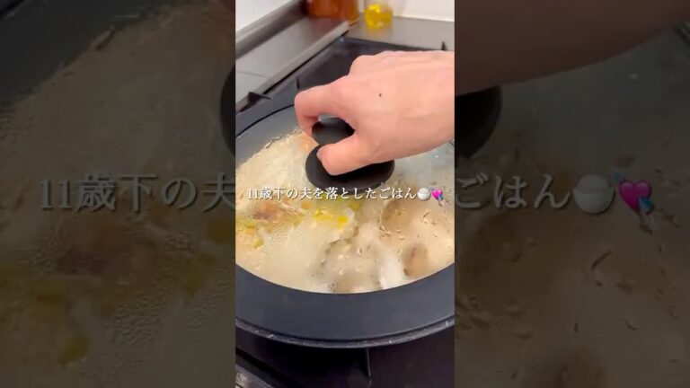 『とろける鮭のクリームパスタ🍝』#ゆっぴめし #簡単レシピ #鮭のクリームパスタ #パスタレシピ #ワンパンパスタ