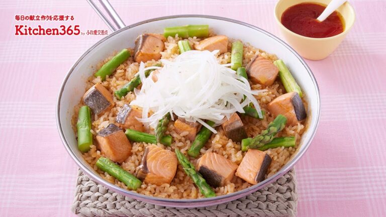 ふれ愛交差点２０２２年３月号「銀鮭のパエリア」