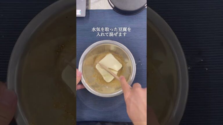小松菜の白和え！#shorts #丸美屋 #簡単レシピ #豆腐レシピ