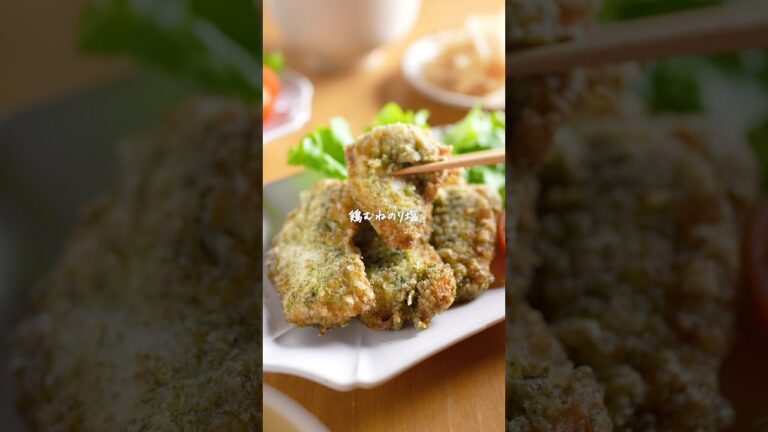 鶏むね見たらコレ🐓【鶏むねのり塩】ひとくちで白ごはんが消える🍚