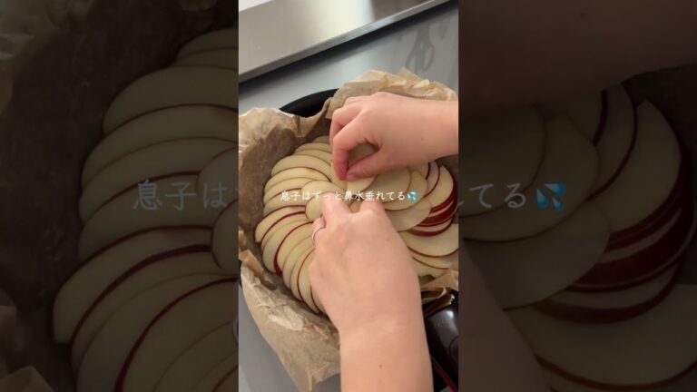 フライパンだけで！米粉のりんごケーキ#簡単レシピ #手作りおやつ #無添加おやつ