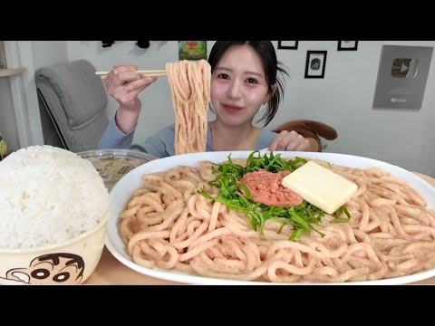 明太バタークリームうどんと白米の炭水化物セット❤️‍🔥【しぼり大根を超えるお漬物に出会いました】