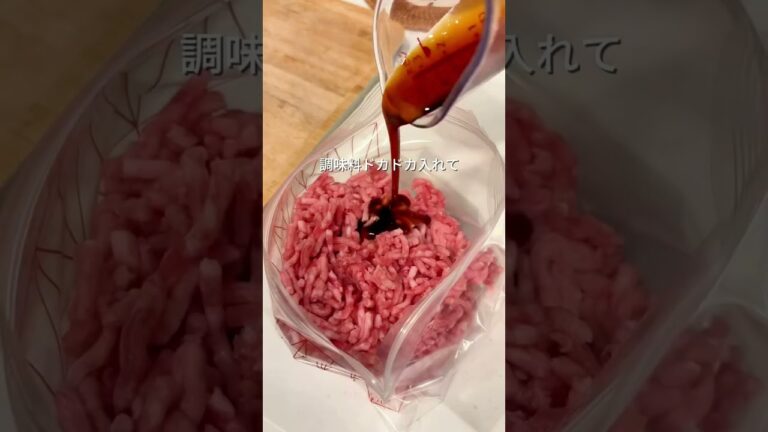 包まない餃子🥟ちくわ餃子