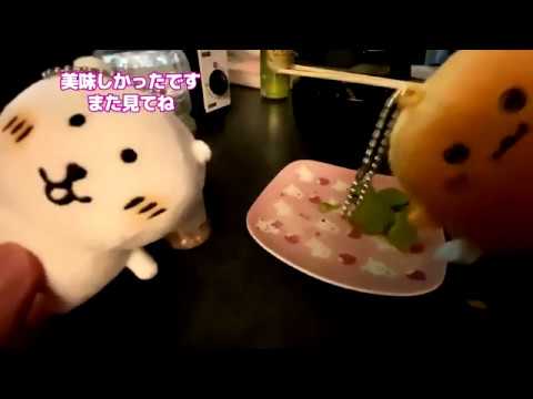 【簡単おつまみ、オーブントースター】そら豆のホクホク焼き【自分ツッコミくま】