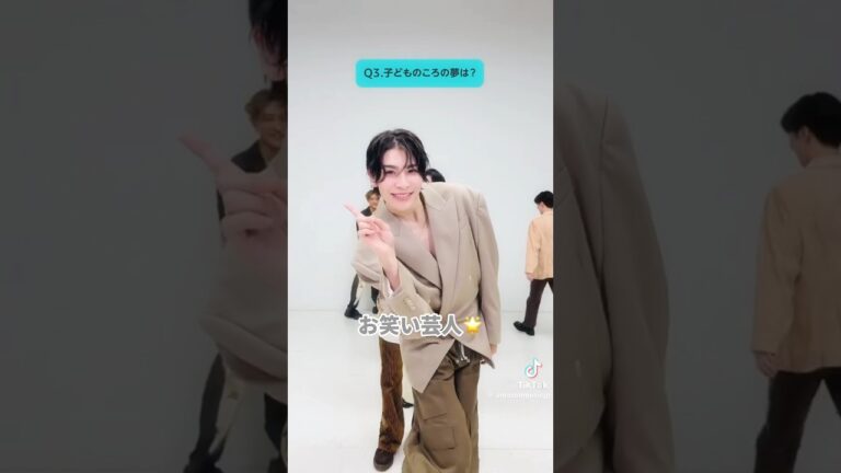 竹林ですｯ #snowman #one #深澤辰哉 #佐久間大介 #渡辺翔太 #宮舘涼太 #岩本照 #阿部亮平 #向井康二 #目黒蓮 #ラウール #shorts