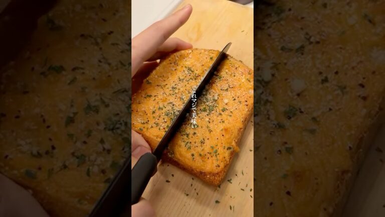 激うま『めんたいチーズトースト」作りました🌟#簡単レシピ#ズボラ #時短レシピ