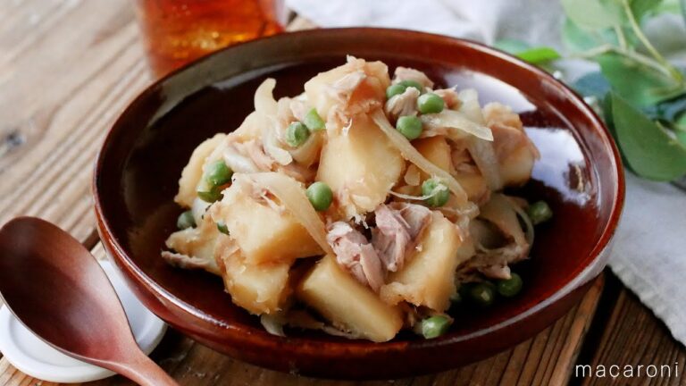 【ツナじゃが】レンジで簡単！ツナのうま味がたっぷり♪夕飯におすすめ！