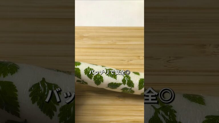 クリームチーズサーモン巻き#簡単レシピ #無添加 #かんたんレシピ #レシピ #ズボラレシピ