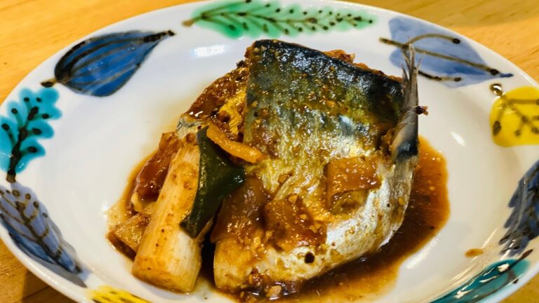 鯖の味噌煮…さばを臭みを取り除き､柔らかくふっくらと煮付けるコツとは？